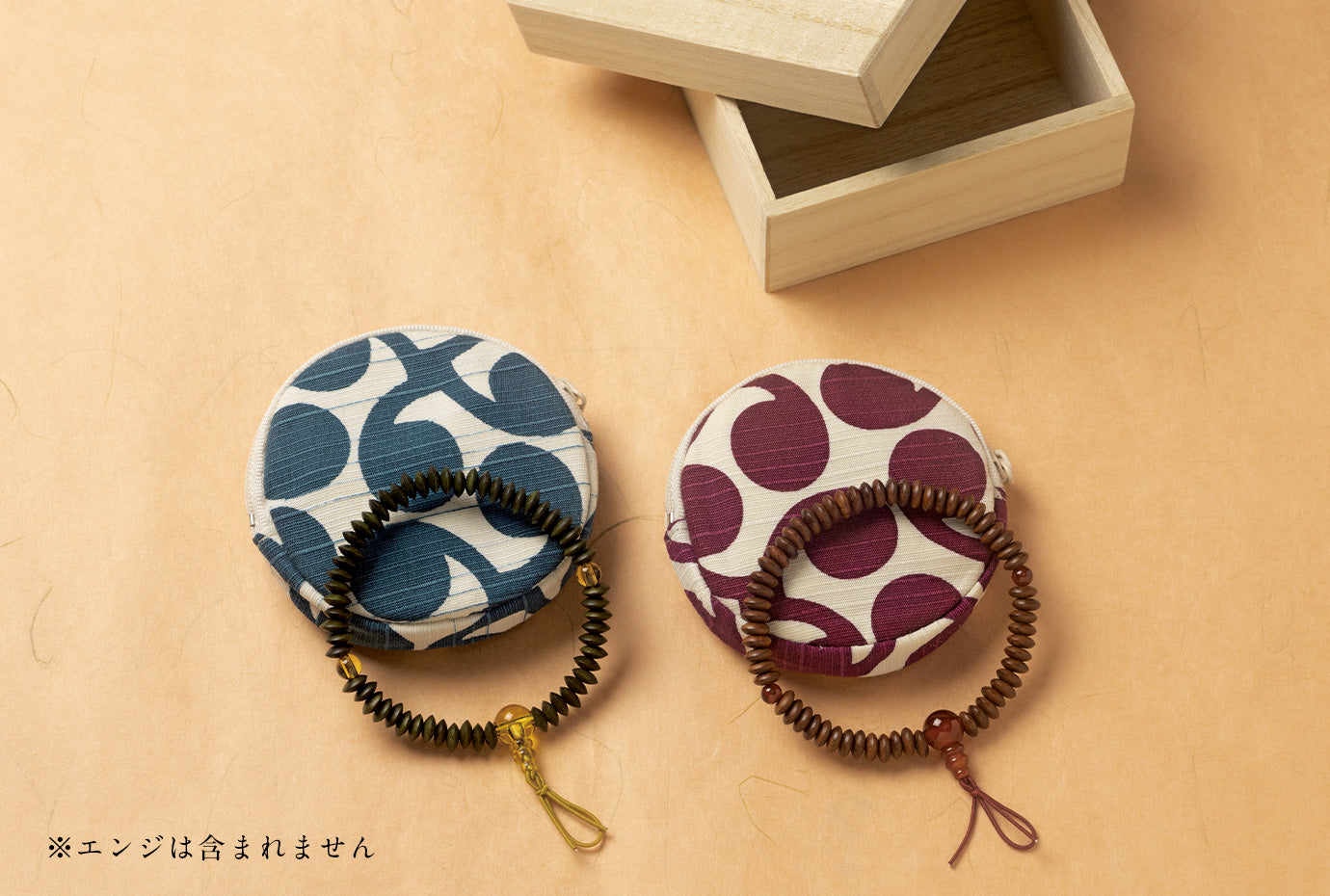 文様セット(新芽) ブルー