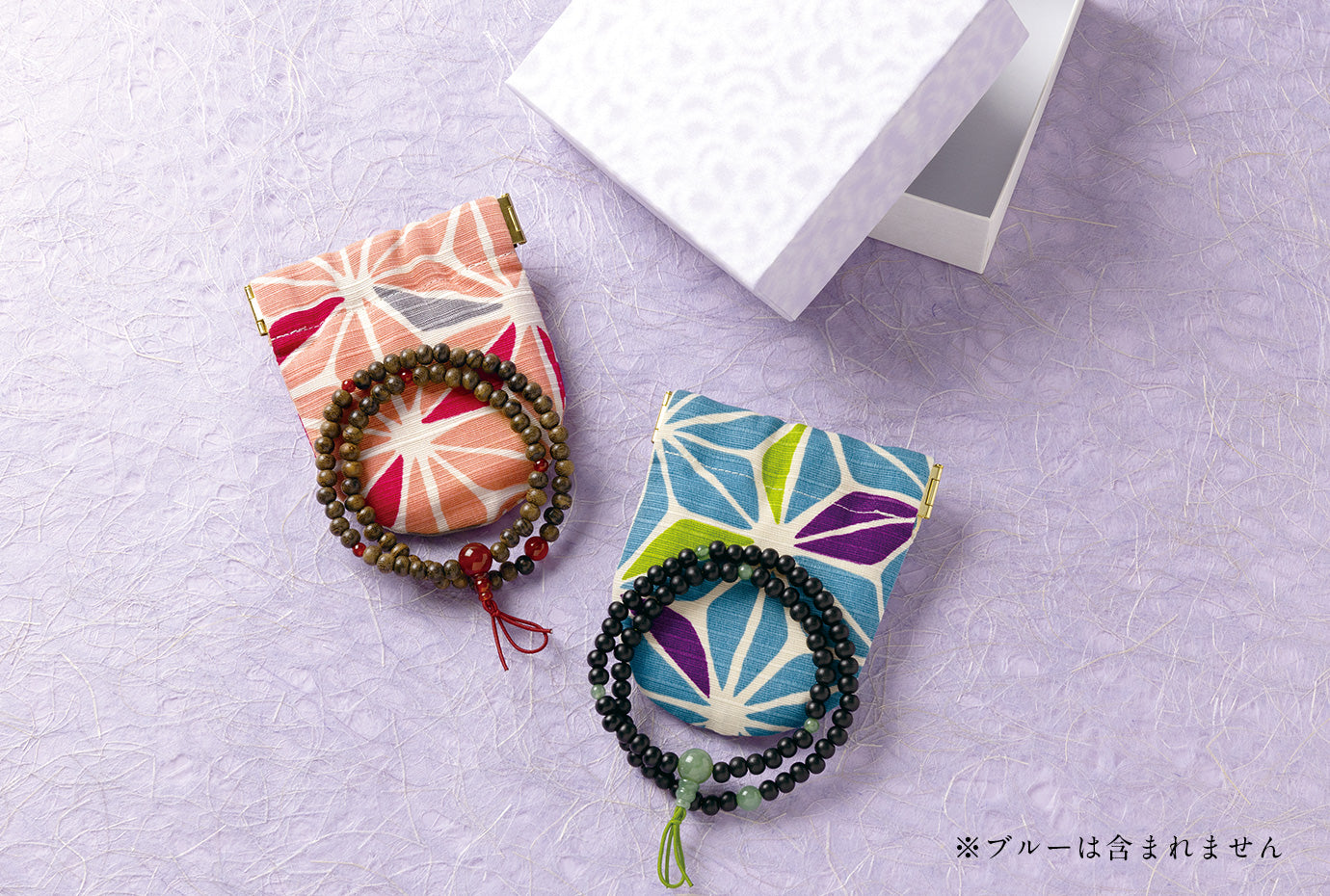 麻の葉セット(ピンク)